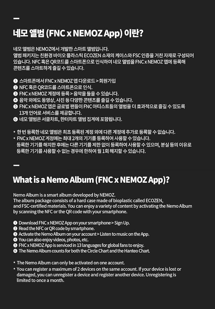 Amazon｜シーエヌブルー CNBLUE - 10th Mini Album X Nemo Album